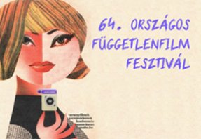 64. Országos Függetlenfilm Fesztivál